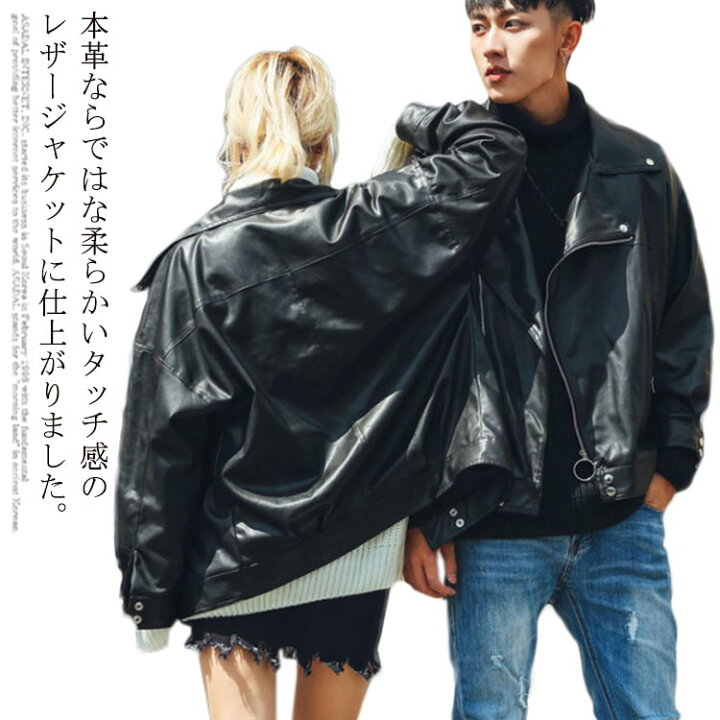 楽天市場】 レディース レザージャケット 革ジャン ライダース M 