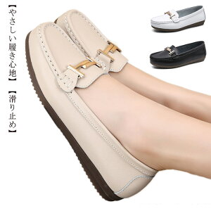 C pvX {t tbgV[Y EȂ ₷ ₷ ɂȂ _炩 fB[X 킢 TCY i[XV[Y [q[ Ȃ  RtH[gV