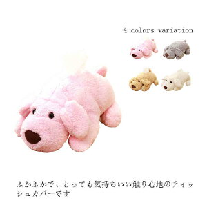 eBbVP[X ʂ eBbVJo[ eBbV{bNXJo[  ʂ݌^  4J[ av[g j Mtg 蕨