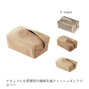 eBbVP[X  {bNXeBbVP[X eBbVJo[ eBbV{bNX [ i` \tg 3^Cv 킢  RpNg CeA zj