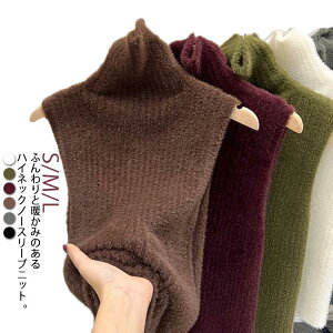 VM[jbg nClbN m[X[u jbg gbvX wA^b` jbg^Ngbv wAjbg ^[glbN  킢