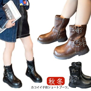 V[gu[c qC qV[Y ̎q qp u[c w w LbY ǂ  JWA ₷ H~ \   Ǝ w 16.5cm|22cm