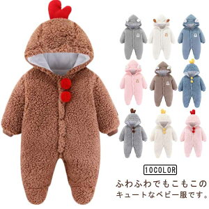 Jo[I[  ~ p[X OJ xr[ j̎q ̎q AE^[  t[ht  h V   xr[ oYj Sj 59cm 66cm 73cm 80cm