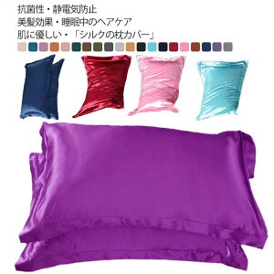  􂦂  VO  ΍ ۉ ⊴ PA ێ ze^Cv Jo[  m k e  t@Xi[ 48*74cm  Iׂ a  _炩 DG