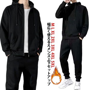 YZbgAbv p[J[ XEGbgpc ㉺ ZbgAbv vI[o[p[J[ WbvAbvp[J[ Y{ ^  X|[cEGA  傫TCY n 20 30 40