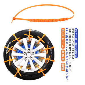 20{Zbg ً}p ^C`F[ ԗp`F[ oh Xm[`F[  ᓹ ȒP 20{ ^Cbv JԂ