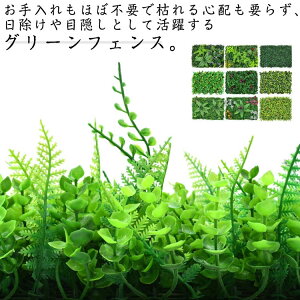 ͂Ȃ O[tFX 40×60cm O[J[e ډB 悯 悯 tFX  x_     O[ ̎ t[\