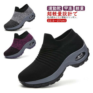 i[XV[Y jbgXj[J[  Xb|  RȂXj[J[ jOV[Y Ȃ Ȃ EH[LO V[Y Xj[J[ y b ^C ₷ JW