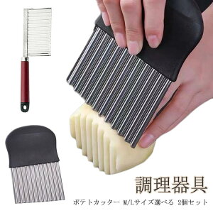 M/LTCYIׂ 2Zbg g^Jb^[ |egJb^[ |egXCT[ iCt g^ g^iCt  g^ ؂ tX tCh|eg xgi  ʕ |egX