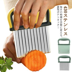 یJo[t ݂艺 g^Jb^[ |egJb^[ |egXCT[ iCt g^ g^iCt  g^ ؂ tX tCh|eg xgi  ʕ |egX