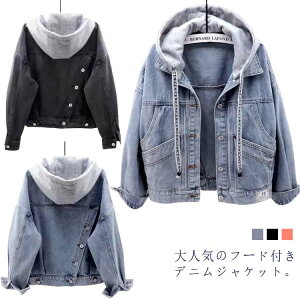 fjWPbg@fB[X@t@AE^[@WPbg@GW@t[ht@u]@JWA@tR[g@ʊw