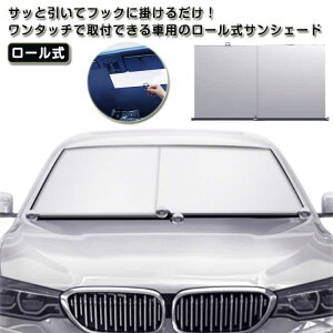 ^b` Lk  Ԓ  悯 TVF[h [ J[e ԗpTVF[h tg Ԓ tg TVF[h UVJbg O΍ Ռ fM 悯J[e 