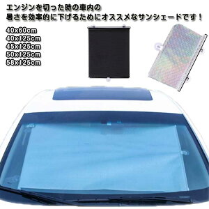 TVF[h J[e ԗp 悯  fM Lk ubN tg ToCU[ [XN[ 悯  UVJbg O΍ tgTVF[h Ԓ z ^b` 