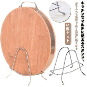 ܂Ȕ X^h 3 WX^h ܂ȔX^h ܂Ȕ XeX ܂Ȕu ӂX^h Lb` ֗ObY Lb`c[ 䏊pi