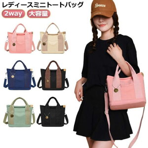 t@Xi[t U  z 2way LoX d؂ ~jg[gobO |Pbg | s obO fB[XobO V_[obO g[gobO y V_[ obO `