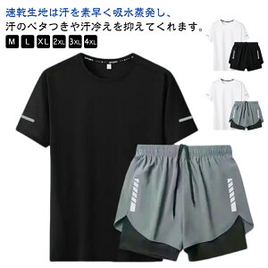 p bVK[h  tBbglX  TVc  n[tpc Zp[g M-4XL Z T[tpc Cp Cpc Y UVJbg ̌^Jo[ j j̎q Zbg p