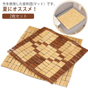 |}bg ⊴ |V[g |zc Ђ}bg ڐG⊴ ^ ⊴~pbh ܂ ԗp VRf MǑ΍ K ₽ Q ΍ | ėp  ⊴ V[g Ȃ ʋC