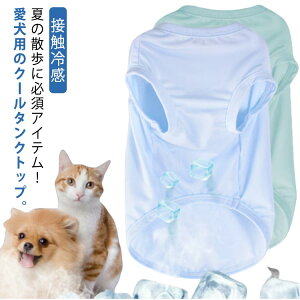 ̎q 킢  ڐG⊴ ĕ ĕ ^ ėp p N[ Ђ ЂObY   ^ j̎q ̕ ybg hbOEFA ^Ngbv   ΍ ⊴  