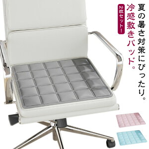 Ђ 2Zbg ڐG⊴ ⊴}bg ⊴~pbh Ђ}bg ybgV[g ItBX N[~pbh ֎q `FApbh ybg ֎q ⊴zc ėp ڐG⊴ Ђ~p