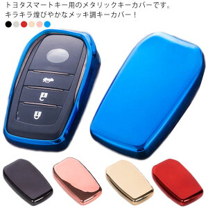 L[Jo[ TPU g^ L[z_[ X}[gL[Jo[ L[z_[ bL L[P[X Ȃ TOYOTA mA HNV[ nA[ At@[h ^bN X nCbNX hN