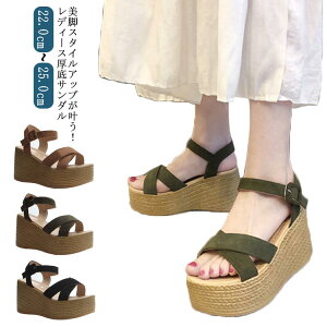 T_ fB[X nCq[ EFbW\[ r X^CAbv JWA ꂢ  ₷ ~ n T_ 9cmq[ XgbvT_ ɂȂ 