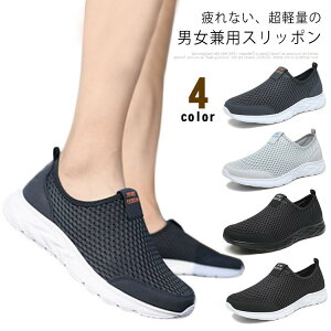 RȂ Xj[J[ Y fB[X Xb| ₷ y bVf ʋC Ȃ i[XV[Y EH[LOV[Y g[jOV[Y RtH[gV[Y W a