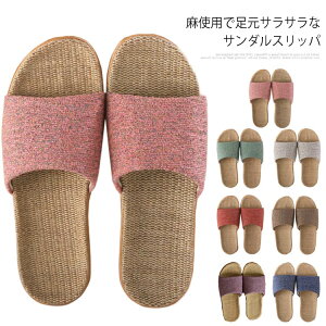 T_ Xbp OJ fB[X Y jp [V[Y Ȃ  K  􂦂  f ɂ  ~ y  O qp  I[