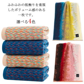 配色 100％綿 フェイスタオル ホテルスタイルタオル 【送料無料】タオル ホテル仕様 吸水 厚手 女性 1枚 ヘアドライタオル 約35*75cm 総柄 人気 かわいい 男性 デイリータオル