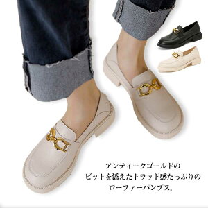 [q[ [t@[ pvX Ȃ rbgt fB[X ؂  vC ʋ ItBX  ɂ IV JWA ʊw U[ i v ₷ ub