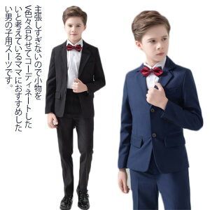 X[c j̎q 5_Zbg ܎O q tH[}X[c qX[c `FbN tH[} LbY  \ q w  Ǝ  am  ΂  