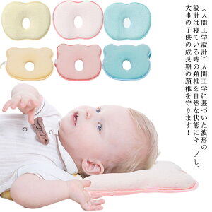  2 ǂ qǂ LbY  Q ǂ 1 LbY 3 5 q 6   ۈ牀 s[  ܂ q  WjA Q  j̎q 4