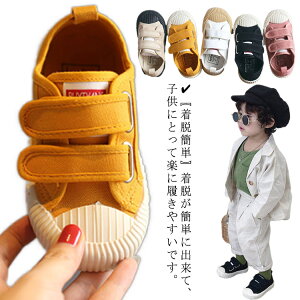  Xj[J[ qp q 16cm C 13cm 14cm RȂ V[Y 17cm 18cm xr[ 20cm KIDS Xb| Vv 15cm n ̎q ₷ q j̎q 19cm