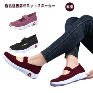 Xj[J[ fB[X RȂ Xb| jbgXj[J[ EH[LO V[Y X|[c y y bV ʋC  킢 NbV\[ ʋC E֗ K ɂ