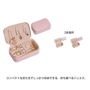 WGX gx d؂ ANZT[ P[X [ ~j WG[P[X U[ ANZT[P[X s o ^ѕ֗