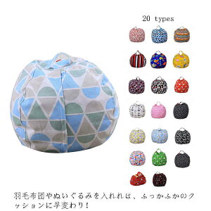 zc[ Eh^ a61cm [  ʂݎ[ zc[ RpNg [ ی` |zc[P[X [ t@Xi[J t q S20F