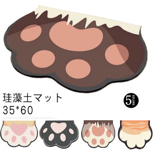 ې C}bg ^   oX}bg ~ 􂦂  z }bg փ}bg 킢 ӂ}bg 35x60cm sN uE O[ oX}bg