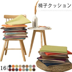 NbV `FA ֎q Rt  NbV `FANbV `FApbh 3cm _CjO`FA NbV ֎qp k NbV q p V[g