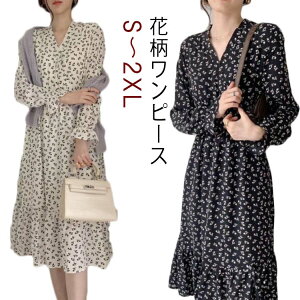 t  VtHs[X VlbN ꂢ s Os[X ԕ O  H^ Os fB[X s[X VtH }^eB }^jeBs[X VlbN