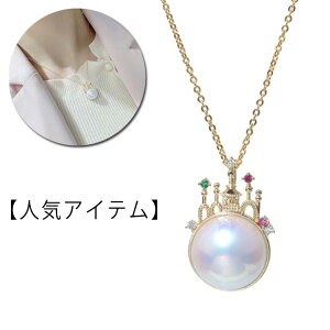 lbNX av[g fB[X AM[ p[lbNX p[  S[h w Ǝ 񎟉 ANZT[ WG[ zCgf[ v[g v`i