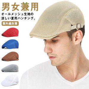 n`OXq Y tďH StXq fB[X bVnbg am jp ʋC UVJbg O΍ Ђ  Lbv nbg 悯Xq  Ă~ 