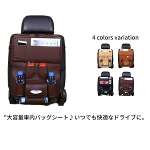 V[gobN|Pbg 㕔ȗp Ԏ[ e[ut hNz_[ J[pi ԍ w @\  tȒP e ԓ[  PU