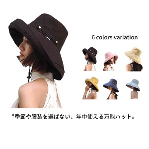 Xq fB[X ܂肽 UVJbg Ռ 悯  Ђt ΂Ȃ Xibv{^ RpNg ʋC ^ oR  t  AEghA