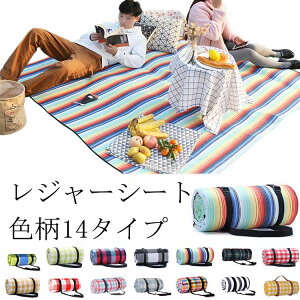  q  Ԍ 200×200 唻 C ^ Ԍ 傫  tFX h  W[V[g W[V[g y sNjbNV[g Ђt V[g AEghA `FbN