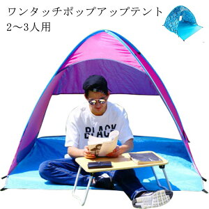 Ȉ ^b` |bvAbveg eg 2lp uvJbg  lp \ RpNg AEghA r[`eg eg C Lveg ^ W[ h[^eg y |