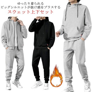 ZbgAbv Y EFbgp[J[ g[jOEFA X|[cEFA ㉺Zbg Iׂ闠N tH~ n Vv JWA  傫TCY vI[o OJ rbOV