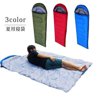 lp 傫 ^ 210cm RpNgQ AEghA SLEEPING Vt }~[^ X[sOobO ܂ BAG Ƃȗp ˂Ԃ hЗpi Ԓ RpNg Lv ȈՐQ