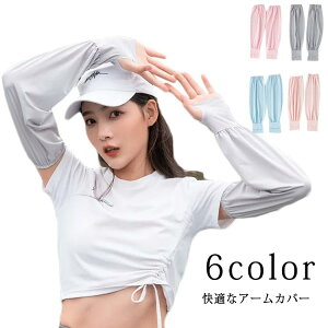 uv  N[ A[Jo[ A[Jo[ UV΍ Ђ  ^Cv ⊴ A[Jo[ l OJbg  Ă΍ X|[c O Xgb` n ^ ҏ UVJb