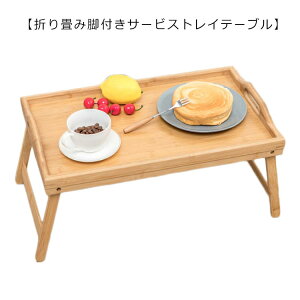 xbhg[e[u ԑ |܂肽݃xbhg[e[u xbhg[e[u ܂݋r ܂肽ݎfXN yHHgCe[u Gm[gp\R