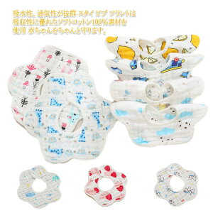 ̎q xr[X^C xr[ObY xr[ ۈ牀 j̎q X^C  j̎q Mtg oYj xr[pX^C oYj 悾ꂩ  HpX^C Ԃ 킢 ̎q