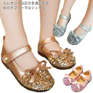 tH[} LbY V[Y ̎q C qC LbYC {  LL K[Y hXV[Y tbg ₷    w Ǝ \ qǂC Z